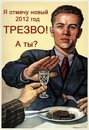 Віталій Вачевський фотография #10 (источник - https://vk.com/id157330704)