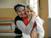 Валя Імбірович фотография #34 (источник - https://vk.com/id166714264)