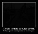 Анастасія Федоришин фотография #39 (источник - https://vk.com/id97169027)