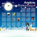 Денис Бедрій фотография #41 (источник - https://vk.com/id139041352)