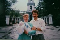 Фотография Гагариной Ирины