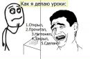 Фотография Гончарова Алексея