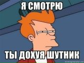 Олег Погребняк фотография #20 (источник - https://vk.com/id44494758)