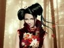 Фотография Чечиль Натальи
