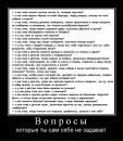 Остап Фіца фотография #50 (источник - https://vk.com/id10543598)