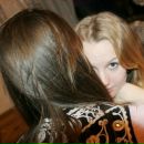 Фотография Метревели Полины