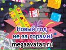 Павел Сіневіч фотография #27 (источник - https://vk.com/id100168707)