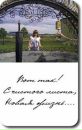 Фотография Гарифуллиной Кристины