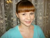 Фотография Аргаковой Лейсан