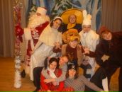 Фотография  