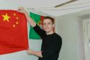 Максим Віталійович фотография #33 (источник - https://vk.com/id122934967)