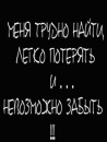 Фотография Свистуновой Натальи