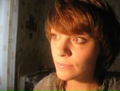 Фотография Широковской Ирины