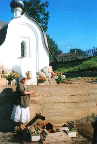 №12, Татьяна Орел №12, Татьяна Орел