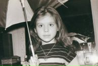 Фотография Гаврилуцы Вики