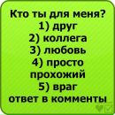 Віталік Драгущак фотография #32 (источник - https://vk.com/id138881853)