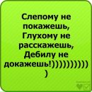 Віталік Драгущак фотография #31 (источник - https://vk.com/id138881853)