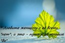 Сергій Мартинюк фотография #7 (источник - https://vk.com/id154833284)