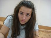 Фотография Гришиной Иванны