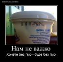 Віталік Скопик фотография #45 (источник - https://vk.com/id27872894)