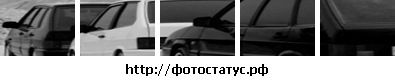 Ігор Романишин фотография #33 (источник - https://vk.com/id23956911)