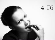 Фотография Nechaeva Dina