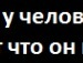 Аліночка Заблоцька фотография #27 (источник - https://vk.com/id153501016)