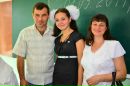 Сергій Головень фотография #5 (источник - https://vk.com/id127822096)
