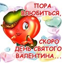 Родіон Малишенко фотография #27 (источник - https://vk.com/id96879550)