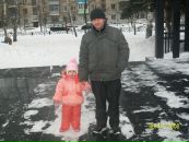 Фотография Зарипова Наталья