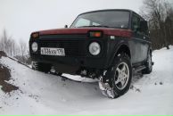 Фотография Бакалдина Антона