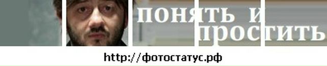 Іра Коляда фотография #8 (источник - https://vk.com/id67766687)