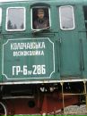 Міша Степанюк фотография #38 (источник - https://vk.com/id91990480)