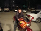 Фотография  