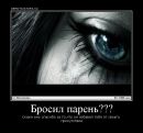 Фотография Солоковой Елены