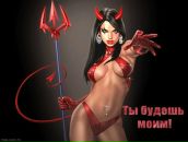 Фотография Уренцовой Ирины