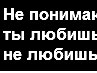 Міша Романенко фотография #12 (источник - https://vk.com/id163235314)