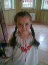 Божена Бігальська фотография #47 (источник - https://vk.com/id121380424)
