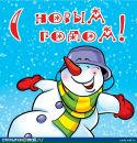 Діма Макалюк фотография #7 (источник - https://vk.com/id50763105)