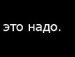 Петро Дідик фотография #8 (источник - https://vk.com/id111066831)