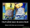 Роман Мілок фотография #12 (источник - https://vk.com/id72685352)