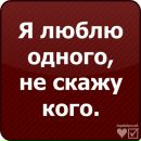 Каріна Филипюк фотография #13 (источник - https://vk.com/id102933121)