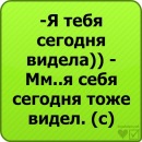 Світусік Лещишин фотография #37 (источник - https://vk.com/id124665173)