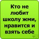 Олександр Остапів фотография #39 (источник - https://vk.com/id30074386)