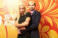 Фотография Тенисова Андрея