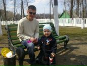 Фотография  