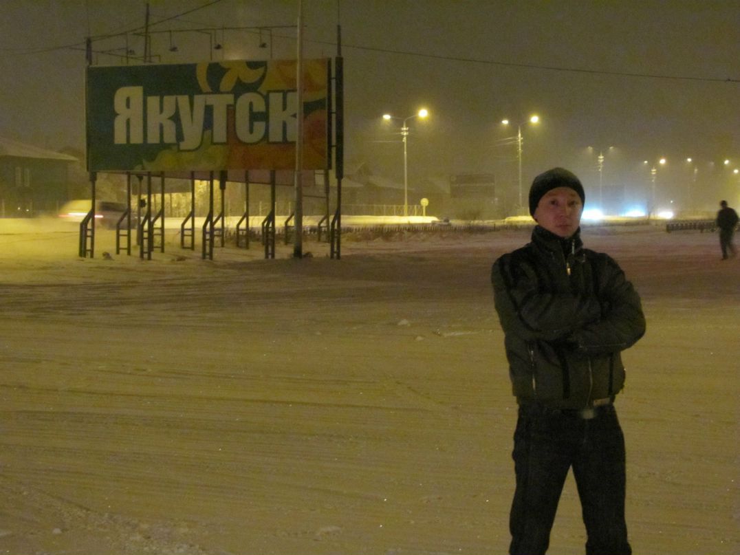 Виктор Симоненко фотография #12