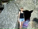 Віка Приступа фотография #3 (источник - https://vk.com/id162439944)