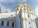 Ірина Пушкар фотография #41 (источник - https://vk.com/id97857627)