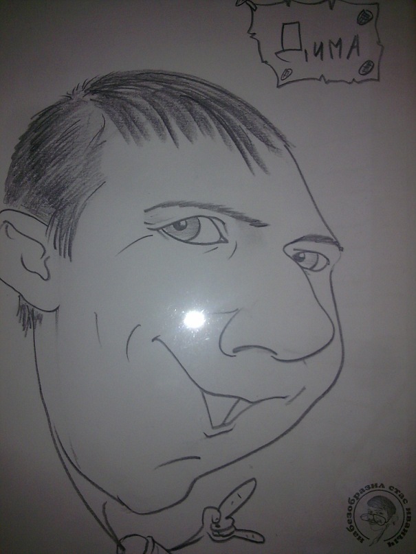 Дима Коробейник фотография #24